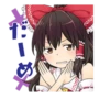 Touhou Project Character Stickers 8