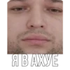 SleepBro 14