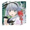Touhou Project Character Stickers 9