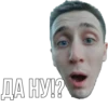 SleepBro 15