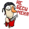 GOOSE GOOSE DUCK (@GGD_GAME, @WTGAMES) 10
