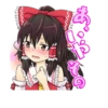 Touhou Project Character Stickers 10