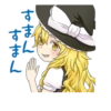 Touhou Project Character Stickers 11