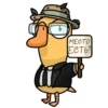 GOOSE GOOSE DUCK (@GGD_GAME, @WTGAMES) 11