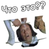 Три мYшкетера :: 12