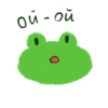 ЛRгYшонок (art by @artstriks) 11