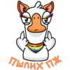 GOOSE GOOSE DUCK (@GGD_GAME, @WTGAMES) 12