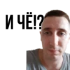 SleepBro 17