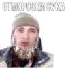 SleepBro 18