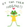 ЛRгYшонок (art by @artstriks) 16