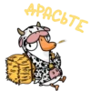 GOOSE GOOSE DUCK (@GGD_GAME, @WTGAMES) 15