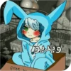 World fnaf "کپی ممنوع 16