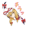 Touhou Project Character Stickers 16
