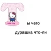 suicidal kitty 20