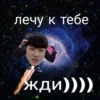 Skz mem  haha 17