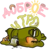 GOOSE GOOSE DUCK (@GGD_GAME, @WTGAMES) 18