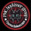 Worldkisser 21