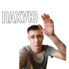 SleepBro 21