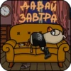 GOOSE GOOSE DUCK (@GGD_GAME, @WTGAMES) 19