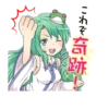 Touhou Project Character Stickers 18