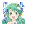 Touhou Project Character Stickers 19