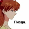 Создатель: 20