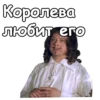 Три мYшкетера :: 22