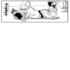 dragon ball 25