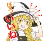 Touhou Project Character Stickers 21