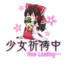 Touhou Project Character Stickers 22