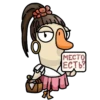 GOOSE GOOSE DUCK (@GGD_GAME, @WTGAMES) 26