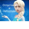 Skz mem  haha 23