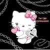suicidal kitty 25