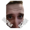 SleepBro 24