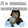 Три мYшкетера :: 24
