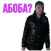 SleepBro 27