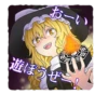 Touhou Project Character Stickers 26