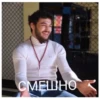 CMELHO