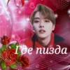 Skz mem  haha 28