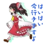 Touhou Project Character Stickers 27