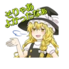 Touhou Project Character Stickers 28