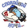 GOOSE GOOSE DUCK (@GGD_GAME, @WTGAMES) 29
