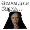 Три мYшкетера :: 27