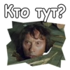 Три мYшкетера :: 28