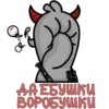 GOOSE GOOSE DUCK (@GGD_GAME, @WTGAMES) 30
