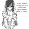 Стикеры👉 28