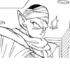 dragon ball 29