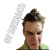 SleepBro 29