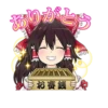 Touhou Project Character Stickers 30