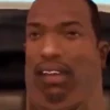 Сиджей GTA 5